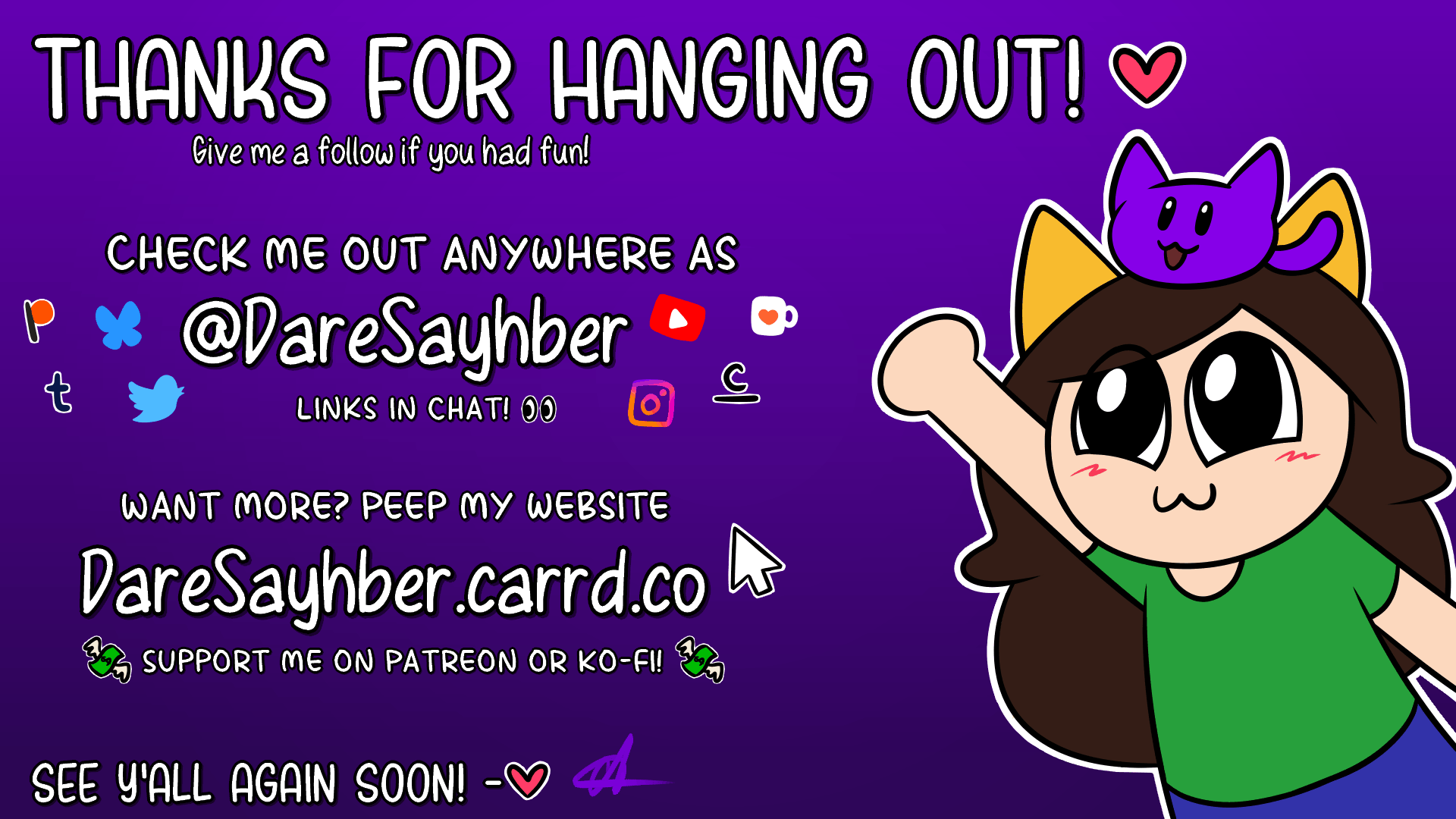End of Stream